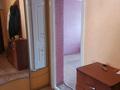 2-комнатная квартира · 47 м² · 4/5 этаж, Комсомольский проспект 32 — Меркурий,гимназия 5 за 120 000 ₸ в Рудном — фото 4