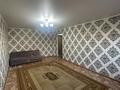 1-комнатная квартира · 33.5 м² · 4/5 этаж, мкр 5, есет батыра за 11.9 млн ₸ в Актобе — фото 3