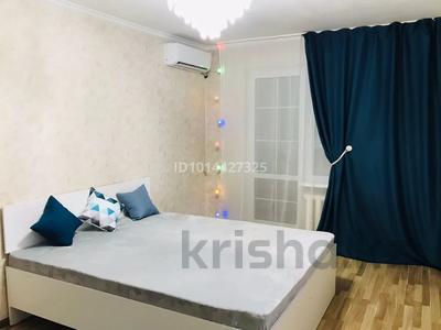 1-комнатная квартира · 40 м² · 4/5 этаж, Пушкина 23 за 15 000 ₸ в Алматы, Медеуский р-н