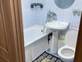 1-бөлмелі пәтер · 40 м² · 4/5 қабат, Пушкина 23, бағасы: 15 000 ₸ в Алматы, Медеуский р-н — фото 16