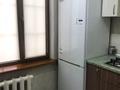 1-бөлмелі пәтер · 40 м² · 4/5 қабат, Пушкина 23, бағасы: 15 000 ₸ в Алматы, Медеуский р-н — фото 9