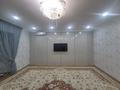 5-бөлмелі пәтер · 234 м² · 2/5 қабат, 13-ш/а. 21, бағасы: 50 000 ₸ в Актау, 13-й мкр — фото 2