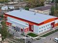 Участок · 15 соток, Бозайгыр за 5.5 млн ₸ — фото 2