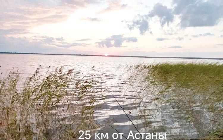 Участок · 15 соток, Бозайгыр за 5.5 млн ₸ — фото 6