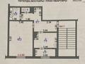 1-комнатная квартира, 41 м², 4/5 этаж, 5 мкр 17 за ~ 16 млн 〒 в Конаеве (Капчагай) — фото 9