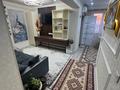 2-бөлмелі пәтер · 50 м² · 4 қабат, Боткина 14 — Рядом Максима, бағасы: 20 000 ₸ в Алматы, Жетысуский р-н — фото 2