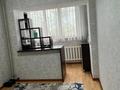 3-комнатная квартира · 76 м² · 3/5 этаж, мкр Мамыр, Спартивная 2 — Яссауй за 44.5 млн ₸ в Алматы, Ауэзовский р-н — фото 9