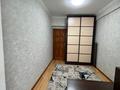 3-комнатная квартира · 76 м² · 3/5 этаж, мкр Мамыр, Спартивная 2 — Яссауй за 44.5 млн ₸ в Алматы, Ауэзовский р-н — фото 4