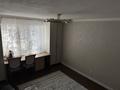 3-комнатная квартира · 61 м² · 1/5 этаж, Габдуллина за 30 млн ₸ в Астане, р-н Байконур — фото 6