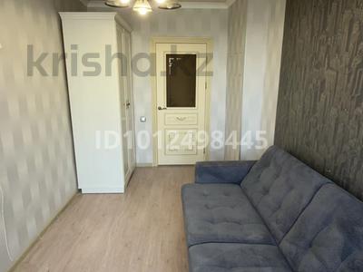 1 комната · 80 м², Мангилик Ел 19 за 110 000 ₸ в Астане, Есильский р-н