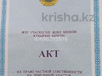 Дача · 1 комната · 10 м² · 4 сот., Текстильщик 1 597 за 1.1 млн 〒 в Костанае