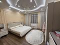 Отдельный дом · 5 комнат · 180 м² · 4 сот., Валиханова 27 за 40 млн ₸ в Байкент — фото 4