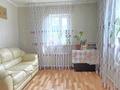 Отдельный дом · 4 комнаты · 71 м² · 20 сот., Бейбитшiлik за 26.8 млн ₸ в Кабанбае Батыра