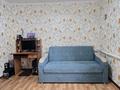 Отдельный дом · 4 комнаты · 71 м² · 20 сот., Бейбитшiлik за 26.8 млн ₸ в Кабанбае Батыра — фото 12