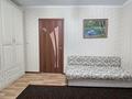 Отдельный дом · 4 комнаты · 71 м² · 20 сот., Бейбитшiлik за 26.8 млн ₸ в Кабанбае Батыра — фото 6