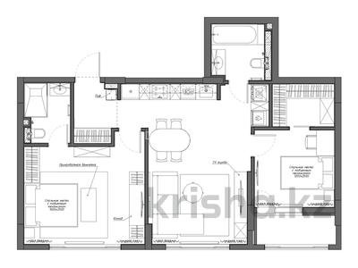 3-комнатная квартира · 75.2 м² · 2/13 этаж, Туран 39 за 68 млн ₸ в Астане, Нура р-н