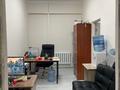 Кеңселер · 13 м², бағасы: 120 000 ₸ в Алматы, Медеуский р-н — фото 2