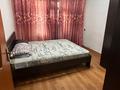 2-комнатная квартира · 54 м² · 4/5 этаж, Каримова 13 за 280 000 ₸ в Алматы, Алмалинский р-н — фото 2