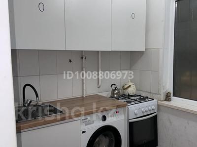 2 комнаты · 50 м² · 1/5 этаж, жилой массив Есет Батыр 140 — Есет батыр 140 Удобное расположение: всё в шаговой доступности. Рядом остановка общественного транспорта, до океана всего 5 минут пешком. Возле дома — круглосуточные магазины и аптека за 30 000 〒 в Актобе