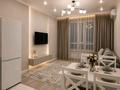 2-бөлмелі пәтер · 50 м² · 4/12 қабат, Торекулова 95 к3 — Мега парк, бағасы: 25 000 ₸ в Алматы, Алмалинский р-н