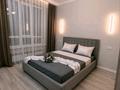 2-бөлмелі пәтер · 50 м² · 4/12 қабат, Торекулова 95 к3 — Мега парк, бағасы: 25 000 ₸ в Алматы, Алмалинский р-н — фото 3