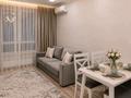 2-бөлмелі пәтер · 50 м² · 4/12 қабат, Торекулова 95 к3 — Мега парк, бағасы: 25 000 ₸ в Алматы, Алмалинский р-н — фото 5
