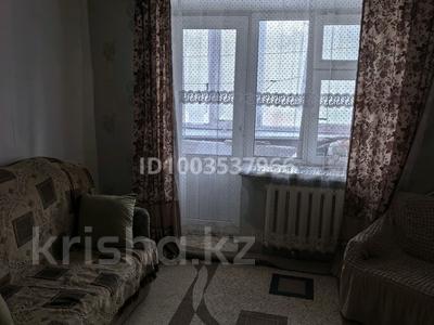 1 комната · 30 м² · 2/5 этаж, Гагарина 113/3 — Ружейникова за 6 000 ₸ в Уральске