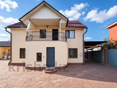 Жеке үй · 5 бөлме · 207 м² · 6 жүзд., Алмалы 52 — Жандосова, бағасы: 135 млн ₸ в Алматы, Наурызбайский р-н