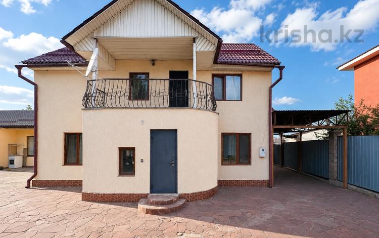 Жеке үй · 5 бөлме · 207 м² · 6 жүзд., Алмалы 52 — Жандосова, бағасы: 135 млн ₸ в Алматы, Наурызбайский р-н — фото 84