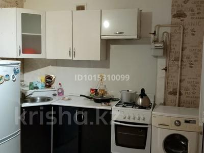 1-комнатная квартира · 45 м² · 5/5 этаж, Сары арка 11/1 за 120 000 ₸ в Кокшетау