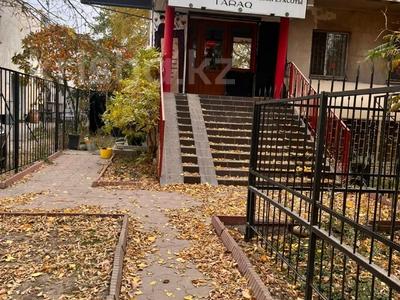 Еркін · 52 м², бағасы: 500 000 ₸ в Алматы, Медеуский р-н