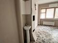 Свободное назначение · 52 м² за 500 000 ₸ в Алматы, Медеуский р-н — фото 10