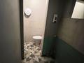 Свободное назначение · 52 м² за 500 000 ₸ в Алматы, Медеуский р-н — фото 11