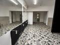 Свободное назначение · 52 м² за 500 000 ₸ в Алматы, Медеуский р-н — фото 6