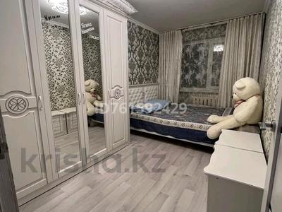Аренда квартир в Карагандинской обл.: 2-комнатная квартира · 45 м² · 3/5 этаж · помесячно, мкр Юго-Восток, Мкр Юго-Восток, Волочаевская 43 — Дюсембекова 43 за 170 000 〒 2-комнатная квартира · 45 м² · 3/5 этаж · помесячно, мкр Юго-Восток, Мкр Юго-Восток, Волочаевская 43 — Дюсембекова 43 за 170 000 〒 в Караганде, Казыбек би р-н