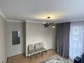 4-комнатная квартира · 93 м² · 11/12 этаж, мкр Дарабоз, Бауыржана Момышулы — Момышулы монкеби за 76 млн 〒 в Алматы, Алатауский р-н — фото 5