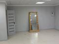 Свободное назначение, офисы · 35.6 м² за 150 000 ₸ в Астане, Сарыарка р-н — фото 3