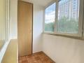 2-бөлмелі пәтер · 60 м² · 2/5 қабат, Гоголя, бағасы: 320 000 ₸ в Алматы, Медеуский р-н — фото 10