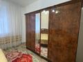 2-бөлмелі пәтер · 60 м² · 2/5 қабат, Гоголя, бағасы: 320 000 ₸ в Алматы, Медеуский р-н — фото 8