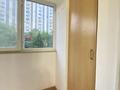 2-бөлмелі пәтер · 60 м² · 2/5 қабат, Гоголя, бағасы: 320 000 ₸ в Алматы, Медеуский р-н — фото 9