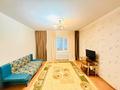 1-комнатная квартира · 42 м² · 2/5 этаж, Гагарина 70 за 11 млн ₸ в Жезказгане — фото 15