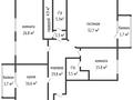 3-комнатная квартира · 131 м² · 3/5 этаж, Наурыз 6В за 62 млн ₸ в Костанае — фото 2