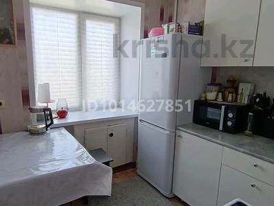 1-бөлмелі пәтер · 32.8 м² · 3/5 қабат, 4 микрорайон, бағасы: 7.5 млн ₸ в Риддере