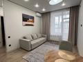 2-комнатная квартира · 45 м² · 15/18 этаж, Е-36 6 — Читайте условия пожалуйста. за 250 000 ₸ в Астане, Нура р-н
