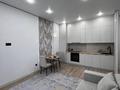 2-комнатная квартира · 45 м² · 15/18 этаж, Е-36 6 — Читайте условия пожалуйста. за 250 000 ₸ в Астане, Нура р-н — фото 4