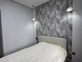 2-комнатная квартира · 45 м² · 15/18 этаж, Е-36 6 — Читайте условия пожалуйста. за 250 000 ₸ в Астане, Нура р-н — фото 12