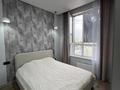2-комнатная квартира · 45 м² · 15/18 этаж, Е-36 6 — Читайте условия пожалуйста. за 250 000 ₸ в Астане, Нура р-н — фото 13