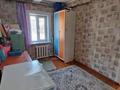 Отдельный дом · 4 комнаты · 52 м² · 5 сот., Мостовая за 5.5 млн ₸ в Глубокое — фото 9