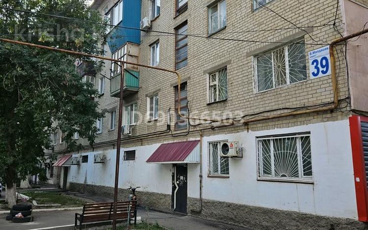 2-комнатная квартира, 42 м², 3/5 этаж, Молдашева за 9.5 млн 〒 в Уральске — фото 2