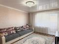 3-бөлмелі пәтер · 65.1 м² · 4/9 қабат, Восток-5 ш/а., бағасы: 21 млн ₸ в Караганде, Алихана Бокейханова р-н — фото 2